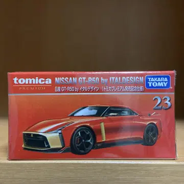 토미카 프리미엄 닛산 GT-R50 by 이탈디자인 발매 기념 사양 단종