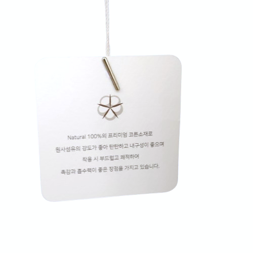 cardigans joanie pow jumper