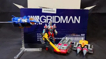 슈퍼 미니프라 그리드맨 SMP SSSS.GRIDMAN 조립 완료