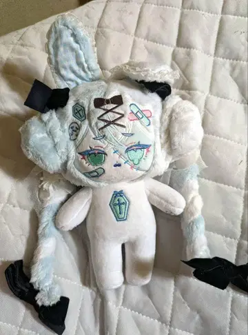 좀비 토끼 봉제 인형 본체 20cm 무속성