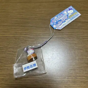 키티 지역 키링 지역 스트랩 넷츠케