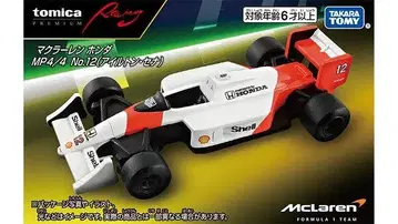 토미카 프리미엄 Racing 맥라렌 혼다 MP4/4 No.12 [새상품]