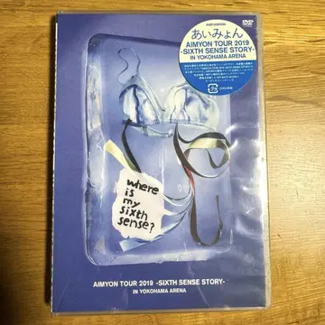아이묭 SIXTH SENSE STORY DVD