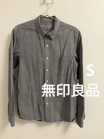 [무인양품] 그레이 체크 무늬 긴팔 셔츠 S
