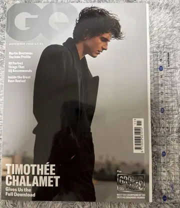 GQ 티모시 샬라메 [2023년 11월호]