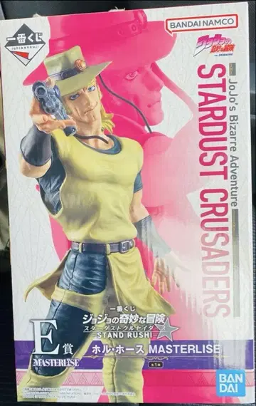 제일복권 죠죠의 기묘한 모험 STAND RUSH E상 피규어