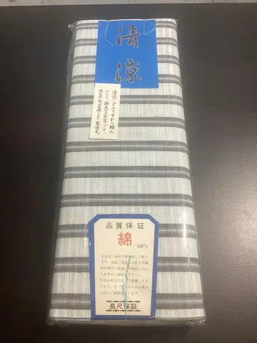 유카타 옷감 청량 면 100% 장척 보증 미사용품 336