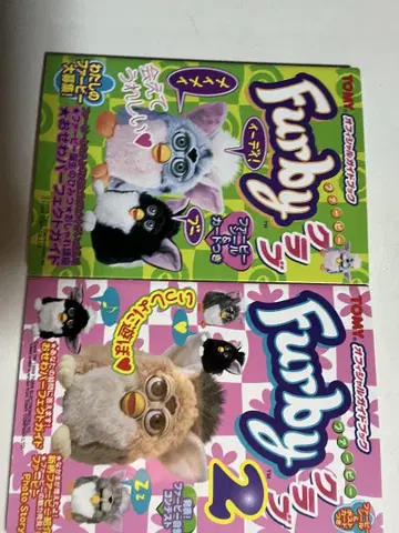퍼비 클럽 1&2