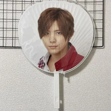 야마다 료스케 Hey! Say! JUMP 부채