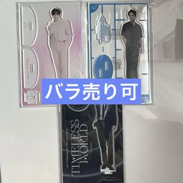 [ 낱개 판매 가능 ] ZEROBASEONE ZB1 김지웅 아크릴 스탠드