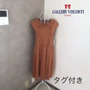 택 포함 새상품 갤러리 비스콘티 원피스