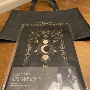 DIR EN GREY 포트레이트 부직포 백