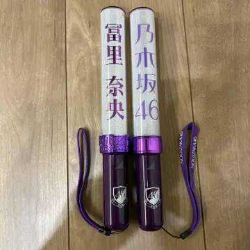 노기자카46 토미사토 나오 응원봉