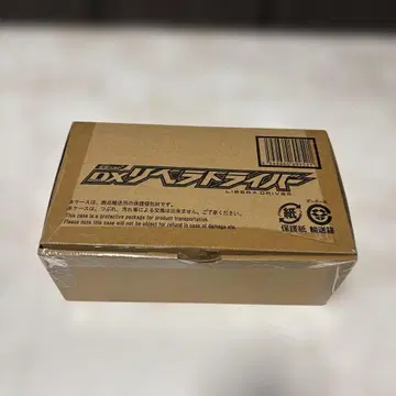 DX 리베라 드라이버
