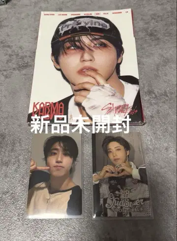 스키즈 karma 한 accordion 럭키드로우 B 세트 특전