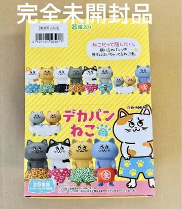 리멘트 데카판 고양이 피규어 Big Pants Cat 고양이 1BOX