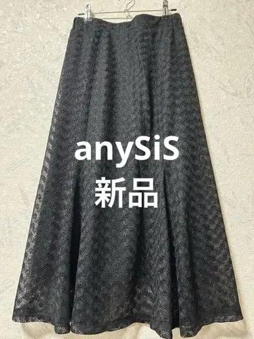 온워드 카시야마 anySIS 레이스 롱 스커트 블랙