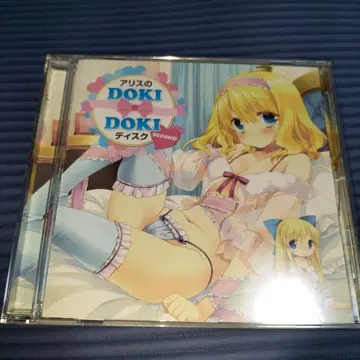 [ 동방 ] 앨리스의 DOKIDOKI 디스크 SECOND' / 얼그레이