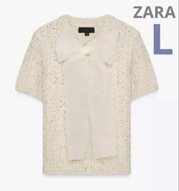 새상품 ZARA 니트 오간자 리본 상의 L