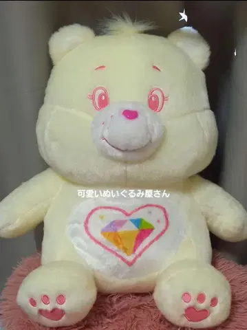 케어베어 앉아있는 BIG 봉제 인형 화이트