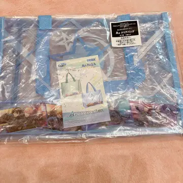 프로세카 앙스타 콜라보 세가 럭키 쿠지 A상 클리어 백