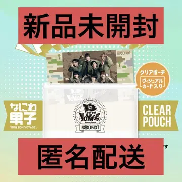 나니와단시 BON BON VOYAGE 라운드원 클리어 파우치