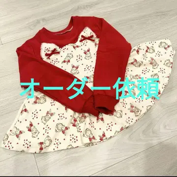 오더 의뢰용