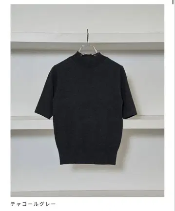 [미사용 새상품] 투데이풀 Halfsleeve Highgauge Knit