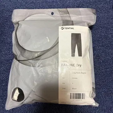 TENTIAL BAKUNE Dry 롱 팬츠 L 사이즈