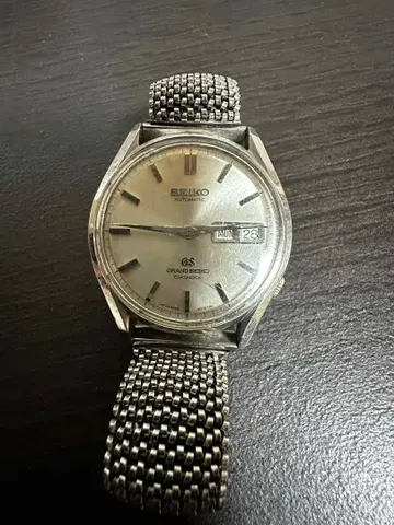 Grand seiko diashock 6246-9001