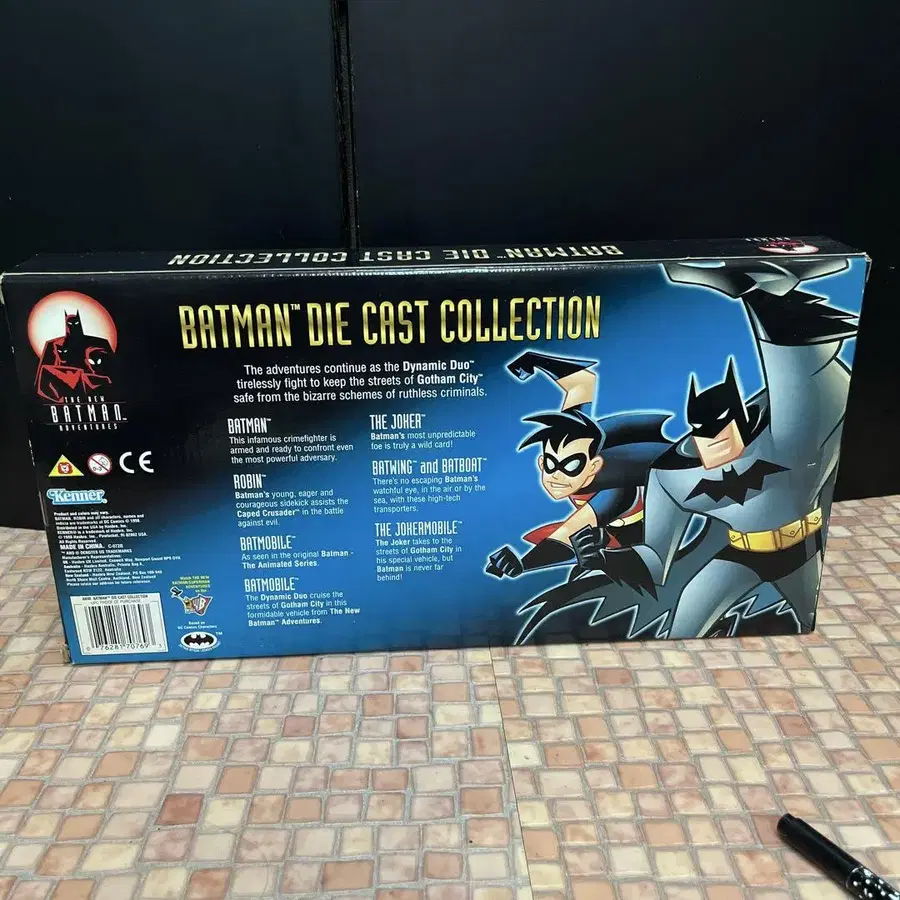 10번째 상품 이미지