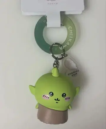 치이카와 파크 고블린 피규어 키링