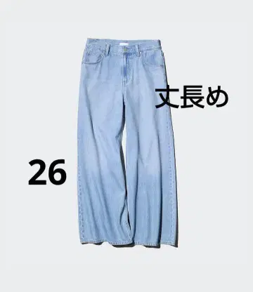 UNIQLO 드레이프 와이드 플레어 청바지 26 블루 긴 길이