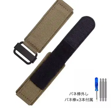 미사용품 Bell&Ross 벨앤로스 나일론 벨트 24mm 베이지