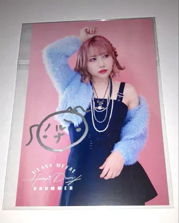 LOVEBITES/엽서 Haruna