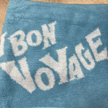 나니와단시 BONBONVOYAGE 타월