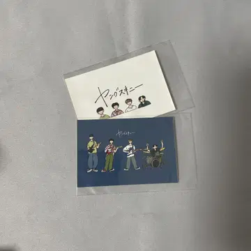 영 스키니 얀스키 스티커