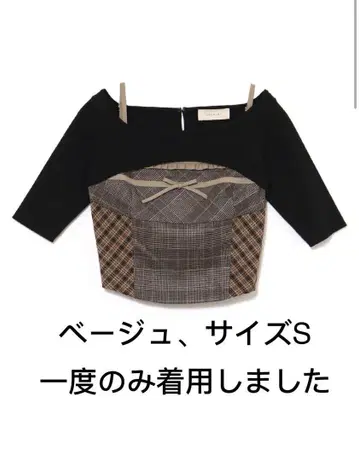 Rimma check set tops