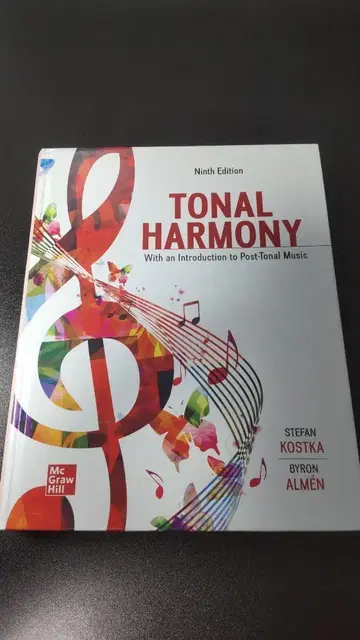 [미사용] Tonal Harmony 하드 커버 제9판