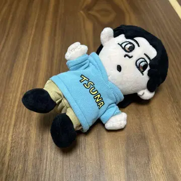 TSUNA 봉제 인형 약 20cm (츠나 케이토)