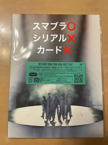 BE:FIRST DOME TOUR 2024-2025 DVD