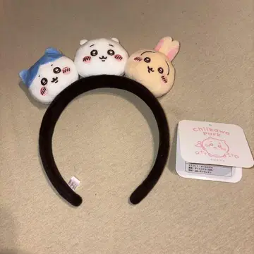치이카와 파크 머리띠