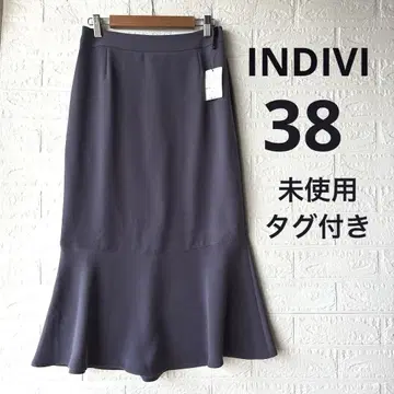 [미사용 택 포함] INDIVI 인디비 드레이프 머메이드 스커트