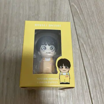 [ 오오니시 류세이 ] 나니와단시 손가락 인형 미개봉 새상품