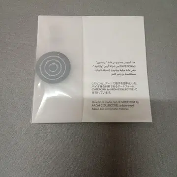 UAE 파빌리온 엑스포 핀 배지