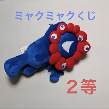 오사카 엑스포 akuaku 복권 2등 봉제 인형 EXPO2025