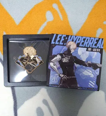 파니그레 핀 배지 Lee