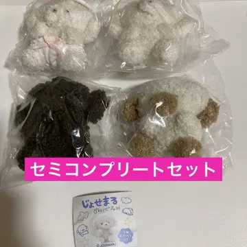 가챠 죠세마루 봉제 인형 4개 세트