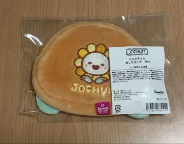 JOCHUM 엉덩이 파우치 Bira 사토 케이고 제오참
