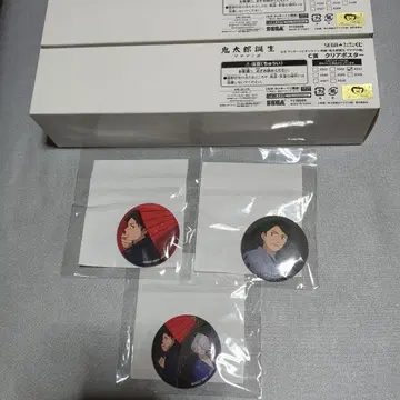 게게게의 수수께끼 세가 럭키 쿠지